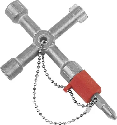 Immagine prodotto di MANNESMANN M94000 Mini chiave a croce con catena