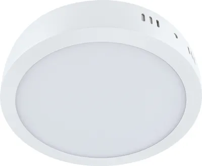 Produktbild von LED Deckenlampe Aluminium rund Ø 30 cm Weiß neutralweiß 4000 K 2800 lm