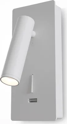 Image de Applique murale LED, spot mobile, métal blanc