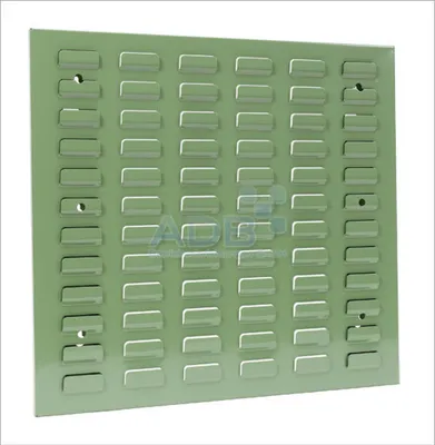 Produktbild von Vertikale Schlitzplatte | BxH 49,3x45,6cm | Resedagrün