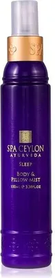 Produktbild von SLEEP Körper- und Kissennebelspray
