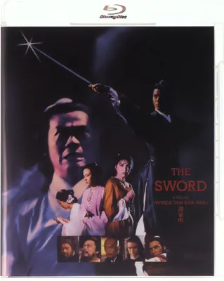 Produktbild von Das Schwert (nur Originalversion) [BLU-RAY]
