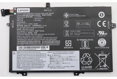 Produktbild von Akku für Lenovo 20LS0016MH Li-Pol 11,1 Volt 4120 mAh schwarz