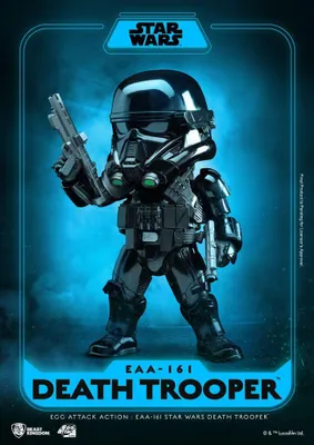 Produktbild von Solo: A Star Wars Story Egg Attack Actionfigur Death Trooper 16 cm