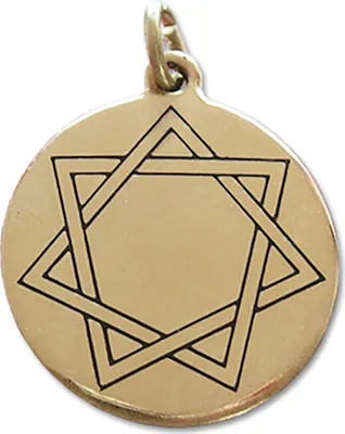 Produktbild von Mystischer Stern Anhänger Schmuck 27x24mm