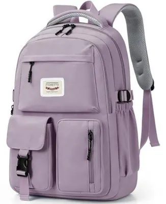 Produktbild von Schulrucksack Teenager Mädchen Damen 14" Laptopfach Wasserabweisend Leicht Lila