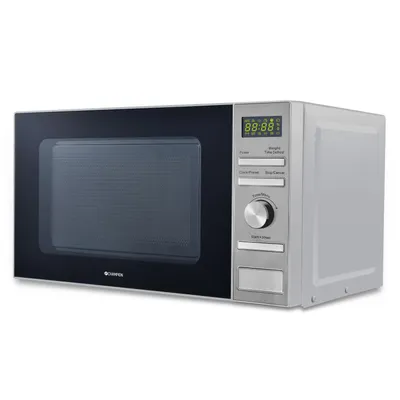 Image de Micro-ondes Numérique 20L 700W MW035 Inox