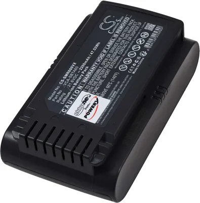 Image de Batterie compatible avec Samsung type VCA-SBTA60