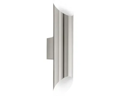 Image de EGLO Applique murale d'extérieur LED Agolada 2×3,7 W argenté