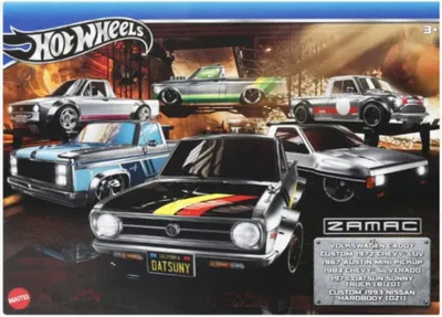 Obrázok produktu pre Hot Wheels HRX57, Súprava vozidla, 3 rok / roky, Kov, Viacfarebný
