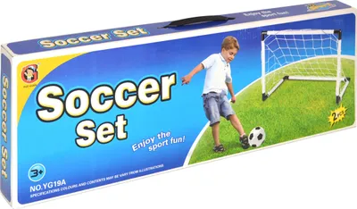 Produktbild von Robustes Kunststoff Fußballtore Set für Kinder, 2 Stück, 61 x 40 x 29 cm, inklusive Ball