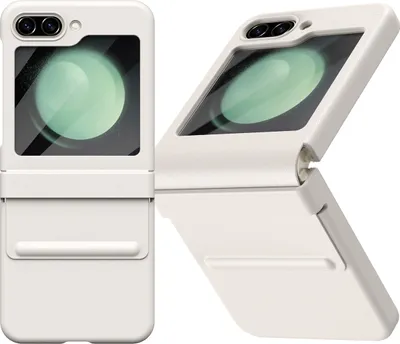 Image de Etui en cuir pour Samsung Galaxy Z Flip 5 avec charnière en cuir et protection d'écran Blanc