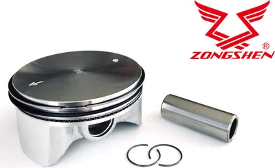 Produktbild von Kompletter Kolben Für Zongshen Gb420