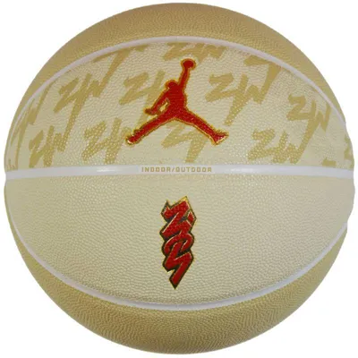 Produktbild von Nike - "All Court Zion" Basketball PP9816 (7) (Beige)