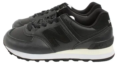 Immagine prodotto di Sneakers New Balance Kumpel 43