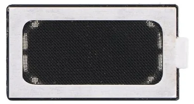 Produktbild von Faller Car System 161366 - H0 / 1/87 Digital Lautsprecher - Neu