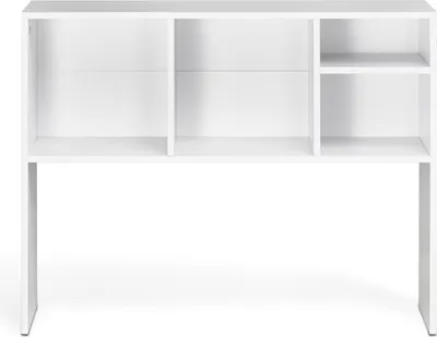 A white shelf unit with multiple compartments.