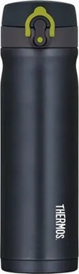 Obrázek produktu pro Motion Mobilní termohrnek - metalicky šedá 500 ml