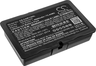 Obrázek produktu pro TECHTEK Baterie kompatibilní s [Chauvin Arnoux] C.A 6116N, C.A 6117 nahrazuje 693942A00