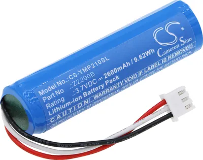 Zdjęcie produktu dla TECHTEK Bateria kompatybilny z [Yeacomm] P21 4G zastępuje Z2200B