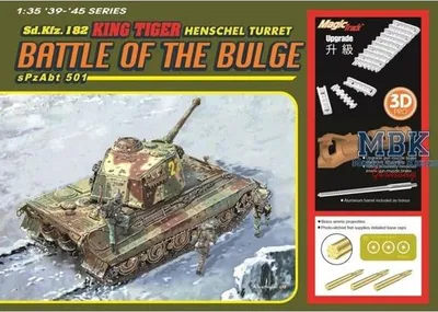Immagine prodotto di Model Kit carro armato 6254 - Sd.Kfz.182 KINGTIGER HENSCHEL TURRET, sPzAbt.501 (BATTLE OF THE BULGE) (1:35)