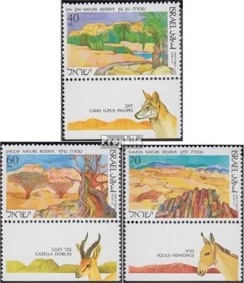 Produktbild von Briefmarken Israel 1988 Mi 1099-1101 mit Tab (kompl.Ausg.) FDC Naturschutzgebiete