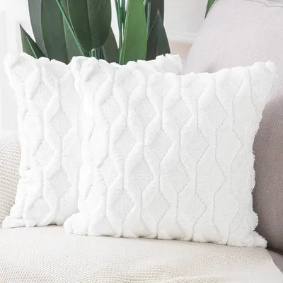 Produktbild von Famanu Kissenhülle aus Imitationswolle - 40 x 40 cm - Set von 2 - verschiedene Farben