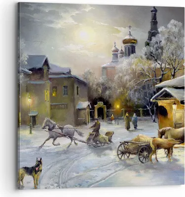Produktbild von Bild auf Leinwand - Leinwandbild - Dorf Schlitten Schnee - 70x70cm - Wand Bild - Wanddeko - Leinwanddruck - Bilder - Kunstdruck - Wanddekoration - Leinwand bilder - Wandkunst - AC70x70-3544