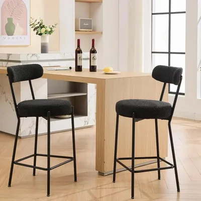 Immagine prodotto di Set di 2 sgabelli da bar - Sgabelli imbottiti, altezza 76 cm - Con schienale - Seduta confortevole - Struttura in metallo robusta - Ideali per cucina e banconi bar - Colore nero