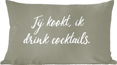 Produktbild von MuchoWow® Zierkissen Sofakissen Wohnzimmer Dekokissen 50x30 cm Du kochst, ich trinke Cocktails - Kochen - Zitate - Sprüche - Wohnzimmerdekoration - Polster mit Photo