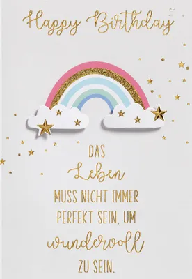 Produktbild von Geburtstag  Unverpackt  Glückwunschkarte im Format 115x17cm mit Umschl