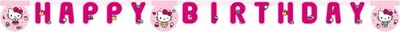 Image de Guirlande Hello Kitty « Joyeux anniversaire »