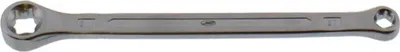 Produktbild von Doppelringschlüssel E7xE11 JMP Torx gerade