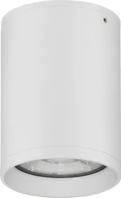 Image de Nova Luce plafonnier extérieur à LED Dara, Variante : 9 W LED, blanc