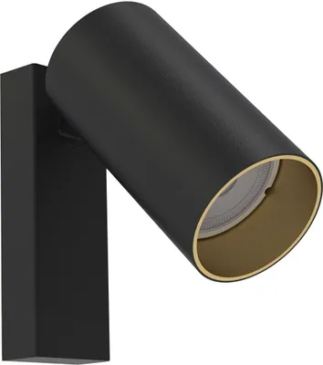 Produktbild von Strahler Metall verstellbar in Schwarz Gold GU10 Modern Spot