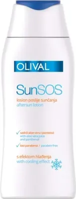 Immagine prodotto di SunSOS - Lozione doposole 200ml