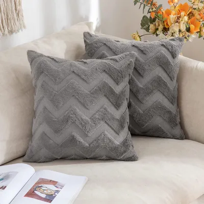 Plüschige Kissenbezüge 50x50 cm, 2er-Set, Dunkelgrau, Polyester
