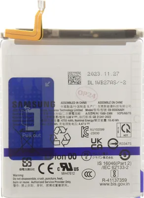Obrázok produktu pre Samsung Batéria EB-BS926ABY Li-Ion 4900mAh(Service Pack)