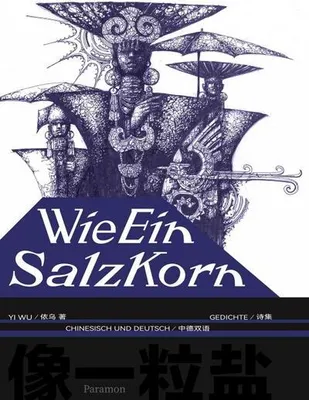 Produktbild von Wie Ein Salzkorn
