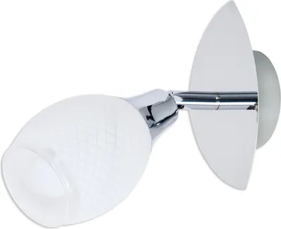 Produktbild von Näve Wandspot; Farbe: chrom, weiß, 1174842