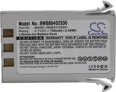 Produktbild von vhbw Akku Ersatz für Philips 989803152881, M6480 für Medizintechnik (700 mAh, 3,7 V, Li-Ion)