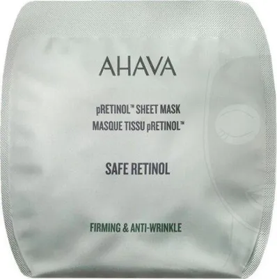 Obrázok produktu pre Pleťová maska Ahava pRetinol