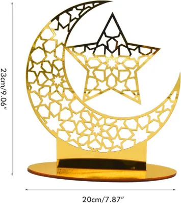 Image de Eid Mubarak Acrylic Ornament Ramadan Decorations for Home Muslim Party Supplies Eid Ramadan Gifts