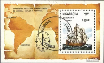 Produktbild von Briefmarken Nicaragua 1981 Mi Block140 (kompl.Ausg.) gestempelt ESPAMER 81