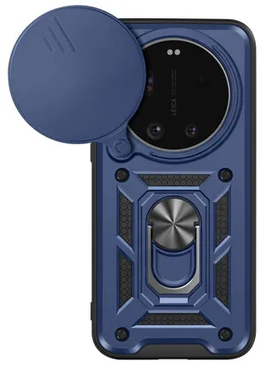 Obrázek produktu pro Mayaxess, pouzdro pro Xiaomi 17 Ultra s posuvným krytem fotoaparátu a magnetickým kroužkem, tmavě modré
