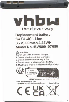 Obrázok produktu pre Batéria pre mobilný telefón, 3,7V, 900mAh, kompatibilná s modelmi BBK BL-4C a ďalšími kompatibilnými zariadeniami