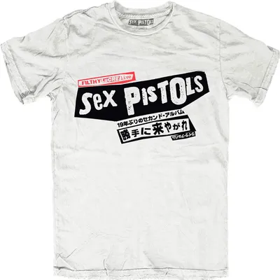 Image de Pistols - "Filthy Lucre Japan" T-shirt homme/femme unie RO3542 (XL) (Blanc)