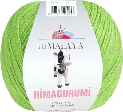 Immagine prodotto di Himalaya Himagurumi 30141 Filato per maglieria verde erba