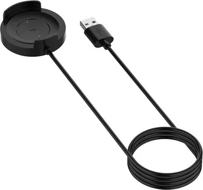 Produktbild von Strap-it Xiaomi Mi Watch Ladegerät/Ladekabel