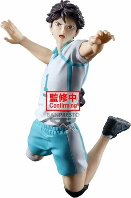 Produktbild von Haikyu! Toru Oikawa Posing Figur 15cm